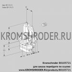 Kromschroder VAH2E50R/50R05HEVQR/MM/PP (88103721) клапан с регулятором расхода