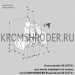 Kromschroder VCS3E50F/50F05LNWR/PPPP/PPPP (88103762) сдвоенный газовый клапан