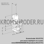 Kromschroder VAH1E15R/15R05HEVWL/PP/PP (88103782) клапан с регулятором расхода