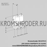 Kromschroder VCS3T50N/50N05NNQL/PPPP/PPPP (88103913) сдвоенный газовый клапан