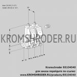 Kromschroder VCS3E65R/65R05NNWR/MMPP/PPMM (88104040) сдвоенный газовый клапан
