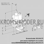 Kromschroder VCH2E40R/40R05LHEVKL/PPPP/-2PP (88104155) клапан с регулятором расхода