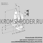 Kromschroder VCH1E25R/25R05LHEWSR8/PPPP/PPPP (88104346) клапан с регулятором расхода