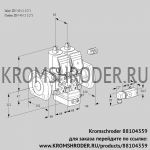 Kromschroder VCV2E40F/40F05NVKWR/2-PP/3-PP (88104359) клапан с регулятором соотношения