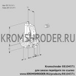 Kromschroder VAS1E20R/20R05NVWSR/PP/PP (88104371) газовый клапан