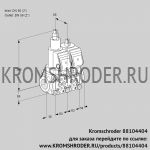 Kromschroder VCS3E50R/50R05LNWGR/PPPP/PPPP (88104404) сдвоенный газовый клапан