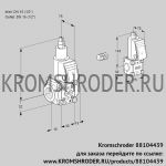 Kromschroder VAS1E15R/15R05LWR/PP/BS (88104439) газовый клапан