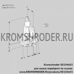 Kromschroder VAS1E20R/20R05LVWR/PP/PP (88104603) газовый клапан