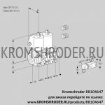Kromschroder VCS3E50R/50R05NNKL3/PPPP/2--3 (88104647) сдвоенный газовый клапан
