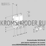 Kromschroder VCS3E40R/40R05NNKL3/PPPP/2--3 (88104648) сдвоенный газовый клапан