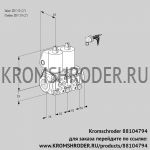 Kromschroder VCS3E50R/50R05NNQL/PPPP/PPPP (88104794) сдвоенный газовый клапан