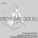 Kromschroder VCS3E50F/50F05NLWGR/PPPP/PPPP (88104834) сдвоенный газовый клапан