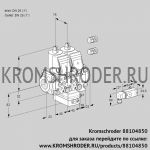 Kromschroder VCH1E25R/25R05NHEVWR3/2-PP/PPPP (88104850) клапан с регулятором расхода