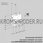 Kromschroder VCS3E50R/50R05NNQL/PPPP/PPPP (88104870) сдвоенный газовый клапан