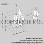 Kromschroder VCS3E50R/50R05NLWR/PPPP/ZSPP (88104981) сдвоенный газовый клапан