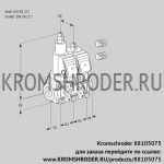 Kromschroder VCS3E50R/50R05LNWGR3/PPPP/PPPP (88105075) сдвоенный газовый клапан