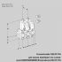 Kromschroder VCS1E15R/15R05NNKR3/PPPP/PPPP (88105730) сдвоенный газовый клапан