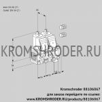 Kromschroder VCS3E50R/50R05FNNVWR3/PPPP/PPPP (88106067) сдвоенный газовый клапан