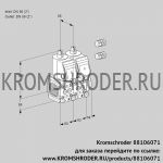 Kromschroder VCS3E50R/50R05FNNWR3/PPPP/PPPP (88106071) сдвоенный газовый клапан