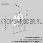 Kromschroder VCS3E50R/40R05NNVWR3/PPPP/PPPP (88106110) сдвоенный газовый клапан