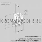 Kromschroder VCS3E40R/40R05FNNWR3/PPPP/PPPP (88106136) сдвоенный газовый клапан
