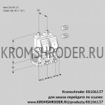 Kromschroder VCS3E50R/40R05FNNWR3/PPPP/PPPP (88106137) сдвоенный газовый клапан
