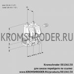 Kromschroder VCS3E40R/40R05FNNWR/PPPP/PPPP (88106138) сдвоенный газовый клапан