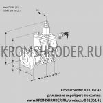 Kromschroder VCS3E50F/50R05NLQR/PPPP/PPPP (88106141) сдвоенный газовый клапан