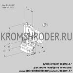 Kromschroder VAD3E40R/50F05FD-50VWR/PP/PP (88106157) газовый клапан с регулятором давления