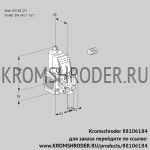 Kromschroder VAS3E50F/40R05FNVWR/PP/PP (88106184) газовый клапан