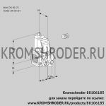 Kromschroder VAS3E50F/50R05FNVWR/PP/PP (88106185) газовый клапан