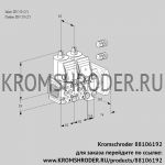 Kromschroder VCS3E50R/50F05FNNVWR3/PPPP/PPPP (88106192) сдвоенный газовый клапан