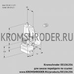 Kromschroder VAD3E40R/50F05FD-25WR/PP/PP (88106206) газовый клапан с регулятором давления