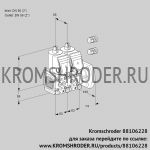 Kromschroder VCS3E50F/50F05FNNWR3/PPPP/PPPP (88106228) сдвоенный газовый клапан