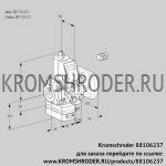 Kromschroder VAD3E50R/50F05D-100VWR/PP/PP (88106237) газовый клапан с регулятором давления