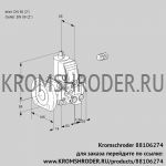 Kromschroder VAS3E50F/50R05NVWR/PP/PP (88106274) газовый клапан