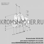 Kromschroder VCS3E40R/50F05NNVWR3/PPPP/PPPP (88106280) сдвоенный газовый клапан