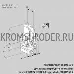 Kromschroder VAH2E50R/40R05HEVWR/MM/PP (88106303) клапан с регулятором расхода