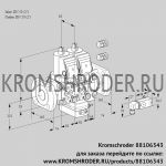 Kromschroder VCH3E50F/50F05NHEVWSR3/-3PP/PPPP (88106343) клапан с регулятором расхода