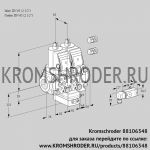 Kromschroder VCH3E65R/65R05NHEVWSR3/-3PP/PPPP (88106348) клапан с регулятором расхода