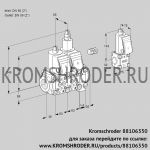 Kromschroder VCS3E50R/50R05NLVWR/PPPP/PPBS (88106350) сдвоенный газовый клапан