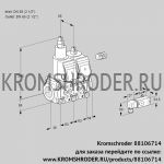 Kromschroder VCS3E65R/65R05LNWR/-2PP/PPPP (88106714) сдвоенный газовый клапан