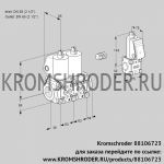Kromschroder VCS3E65R/65R05NNWL/PPZS/PPPP (88106723) сдвоенный газовый клапан