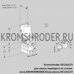 Kromschroder VAD2E40R/40R05FD-50WL/PP/2- (88106829) газовый клапан с регулятором давления
