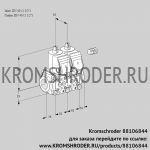 Kromschroder VCS3E40R/40R05NNWR3/PPPP/PPPP (88106844) сдвоенный газовый клапан