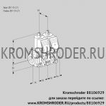 Kromschroder VCS3T50N/50N05NNWR/PPPP/PPPP (88106929) сдвоенный газовый клапан