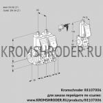Kromschroder VCS3E50R/50R05NNWR/PPPP/PPZS (88107006) сдвоенный газовый клапан
