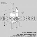 Kromschroder VCS3E50R/50R05NLWL/PPPP/PPPP (88107030) сдвоенный газовый клапан