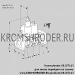 Kromschroder VCS3E50F/50F05LNWL/PPPP/PPPP (88107163) сдвоенный газовый клапан