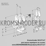 Kromschroder VCD3E50R/50R05ND-100WR/-2PP/3-ZS (88107167) регулятор давления